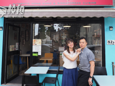 專訪|鰂魚涌「小娘惹」 Sutton重開 兩夫婦合力撐起小店 堅持「一人廚師」用心製作