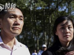 中國間諜| 紐約州長前幕僚涉充當中國代理人 獲利近千萬美元夫婦二人被捕