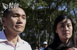 中國間諜| 紐約州長前幕僚涉充當中國代理人 獲利近千萬美元夫婦二人被捕