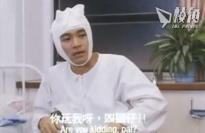 中非論壇| 習近平向非發債3600億 由美元變人民幣