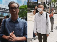 立場案| 前總編輯鍾沛權判監21個月 署任總編輯林紹桐刑滿釋放