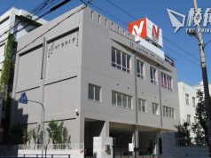 深圳日童遇襲案|大阪中華學校收恐嚇信 中國駐日大使館發旅遊通知