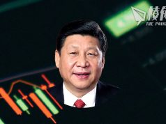 習近平承認中國面臨財困 大陸放水救市恆指重上2萬點