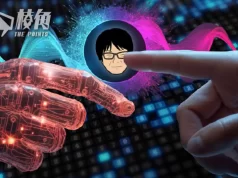 【皮毛小知識】【實測】我用AI複製了自己的聲音生成多國語言!原理, 經驗, 優缺點, 是否真的可用? (繁中字幕)