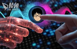 【皮毛小知識】【實測】我用AI複製了自己的聲音生成多國語言!原理, 經驗, 優缺點, 是否真的可用? (繁中字幕)