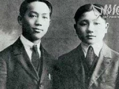 【顏純鈎】時勢與英雄:蔣經國一念之仁,鄧小平一念之差