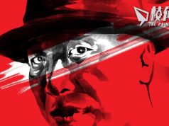 【Badiucao 巴丟草】 漫畫《釋放高兟》