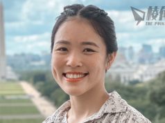 【漫婷思理】旅居華府兩年有感 – 許穎婷