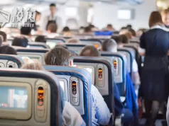 【皮毛小知識】拆解3個搭飛機冷知識! 超冷•遮光板•禁煙的煙灰缸 (繁中字幕)