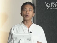 立場案延續| 出書被打壓文章被判煽動 中大教師區家麟突「休假」