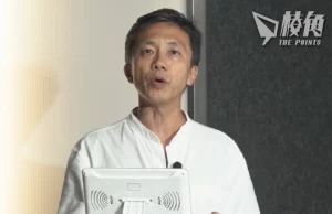 立場案延續| 出書被打壓文章被判煽動 中大教師區家麟突「休假」