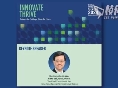 2024年英商會香港峰會|李家超首次參與致辭 英議員聯署質疑活動「默許認可」國安法