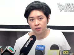 數十記者及家屬收「愛國人士」不實恐嚇 記協呼籲同業舉報