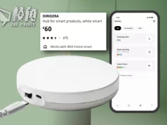 IKEA客服指一款智能產品因國安法無法在港出售 其後改口指「因特定技術限制」
