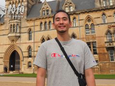 專訪|大埔前區議員移英開展新生活 文念志:珍惜能離開的機會