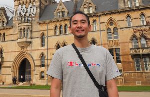 專訪|大埔前區議員移英開展新生活 文念志:珍惜能離開的機會