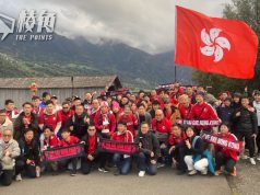 專題|港隊作客0:1負列支敦士登 300球迷專程飛歐洲撐「香港」