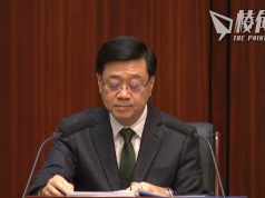 2024施政報告|先提愛國再談民生 民主黨批無視政治改革