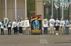 終院澳籍法官祈顯義悉尼演講 港人組織場外抗議