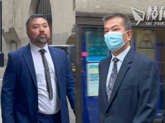 倫敦經貿辦案| 兩被告出席第二次聆訊 維持保釋條件不變 明年二月開審