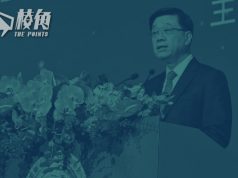 【馮睎乾十三維度】在香港聽中共国歌,他損失慘重