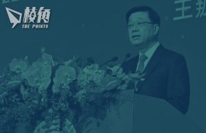 【馮睎乾十三維度】在香港聽中共国歌,他損失慘重