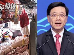 【馮睎乾十三維度】恭喜李家超在劏房問題上取得重大勝利