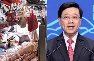 【馮睎乾十三維度】恭喜李家超在劏房問題上取得重大勝利