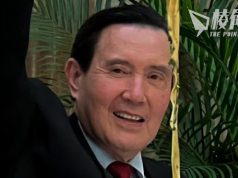 【顏純鈎】歷史可無知,政治可無能,人不能無恥 — 駁斥馬英九的投共謬論