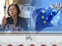 【顏純鈎】中共橫行霸道自掘墳墓,台灣莊敬自強前途光明