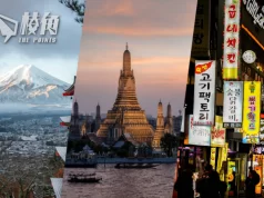 十.一長假| 中國旅遊網站公布訂單銷情 日泰韓成外遊三大首選