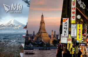 十.一長假| 中國旅遊網站公布訂單銷情 日泰韓成外遊三大首選