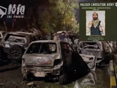 巴基斯坦激進組織「專攻中國人」 再釀2死1傷俾路支解放軍承認責任