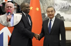 英外相林德偉訪華後 受保守黨議員質詢