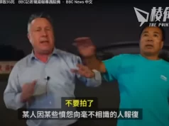 【馮睎乾十三維度】「35」是中国事故的死亡上限?