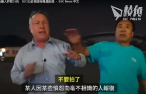 【馮睎乾十三維度】「35」是中国事故的死亡上限?