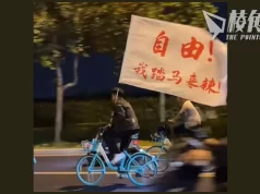 【馮睎乾十三維度】堂堂一個掌權的黨,驚人踩單車?