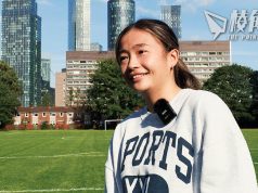 專訪|首位港人踢英甲女足 陳頌文:夢想加盟曼城!