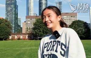 專訪|首位港人踢英甲女足 陳頌文:夢想加盟曼城!
