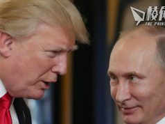 多國元首恭賀特朗普當選 克里姆林宮:普京沒計劃祝賀