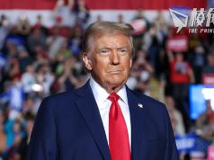 特朗普奪多個搖擺州重返白宮 共和黨參眾兩院領先 有望全面執政