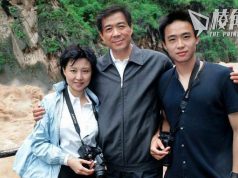 紅三代薄瓜瓜成「台灣女婿」 陸委會證實薄熙來之子申請來台