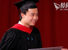 薄瓜瓜抵台|陸委會澄清其非「英國籍」不擔心台灣成為中國高官避風港