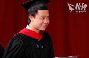 薄瓜瓜抵台|陸委會澄清其非「英國籍」不擔心台灣成為中國高官避風港