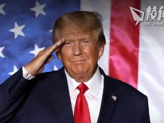 特朗普擬明年向多國加徵關稅 打擊毒品及非法移民