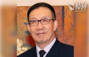 傳再一任國防部長涉貪被查 董軍五天前曾出訪老撾