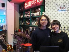 專訪|香港人曼城開酒吧賣手工啤:在「夏慤」說香港故事