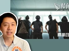 【許智峯澳洲周記】聞屠龍小隊案中被告遭重判23年 感到窒息痛心 港共制度暴力令年輕人走向極端|47人案判刑難樂觀