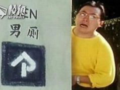 【馮睎乾十三維度】王晶其實說出了真相