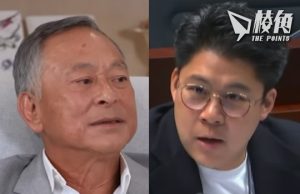 【顏純鈎】杜琪峰高風亮節,霍啟剛尸位素餐